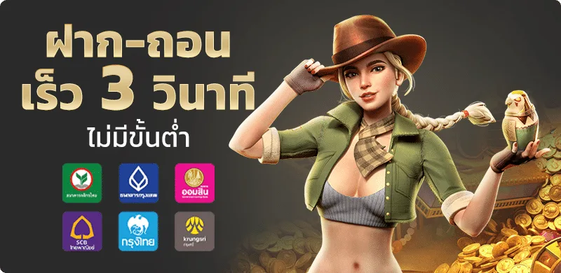 ขวัญใจล็อตโต้ Kwanjai Lotto เว็บหวยออนไลน์ จ่ายจริง ครบทุกหวย