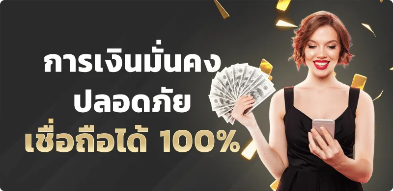ขวัญใจล็อตโต้ Kwanjai Lotto เว็บหวยออนไลน์ จ่ายจริง ครบทุกหวย