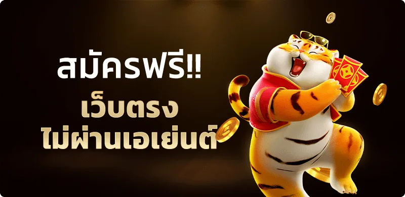 ขวัญใจล็อตโต้ Kwanjai Lotto เว็บหวยออนไลน์ จ่ายจริง ครบทุกหวย